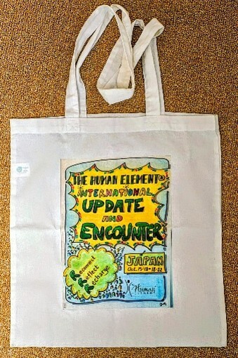 Transformative and Rewarding